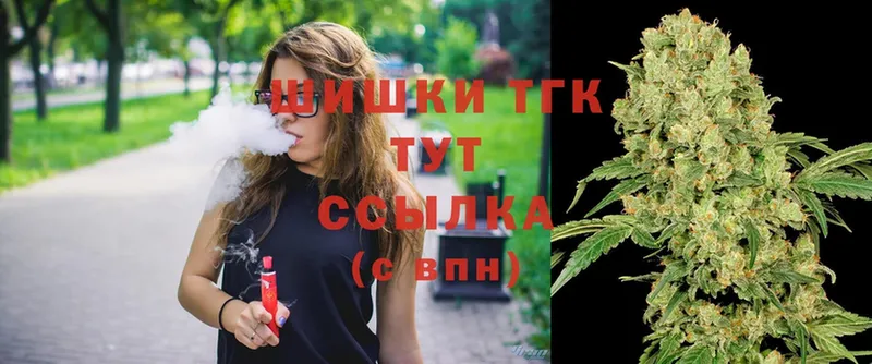 Бошки Шишки LSD WEED  Артёмовский 